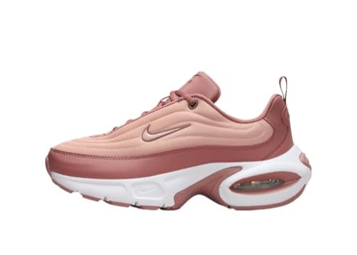 Airmax portal